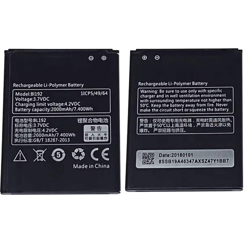 باتری اصلی گوشی لنوو مدل‌های A328، A300، A529، A590، A680 و A750 مدل BL192