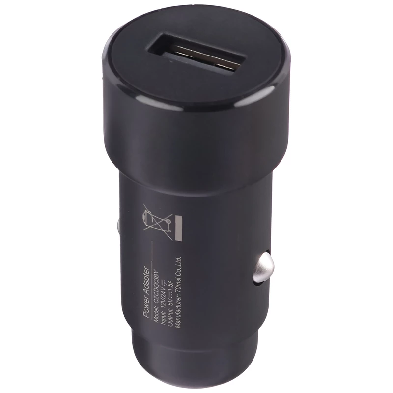 شارژر فندکی ماشین 7.5 وات 1.5 آمپر شیائومی CZCDQ03BY