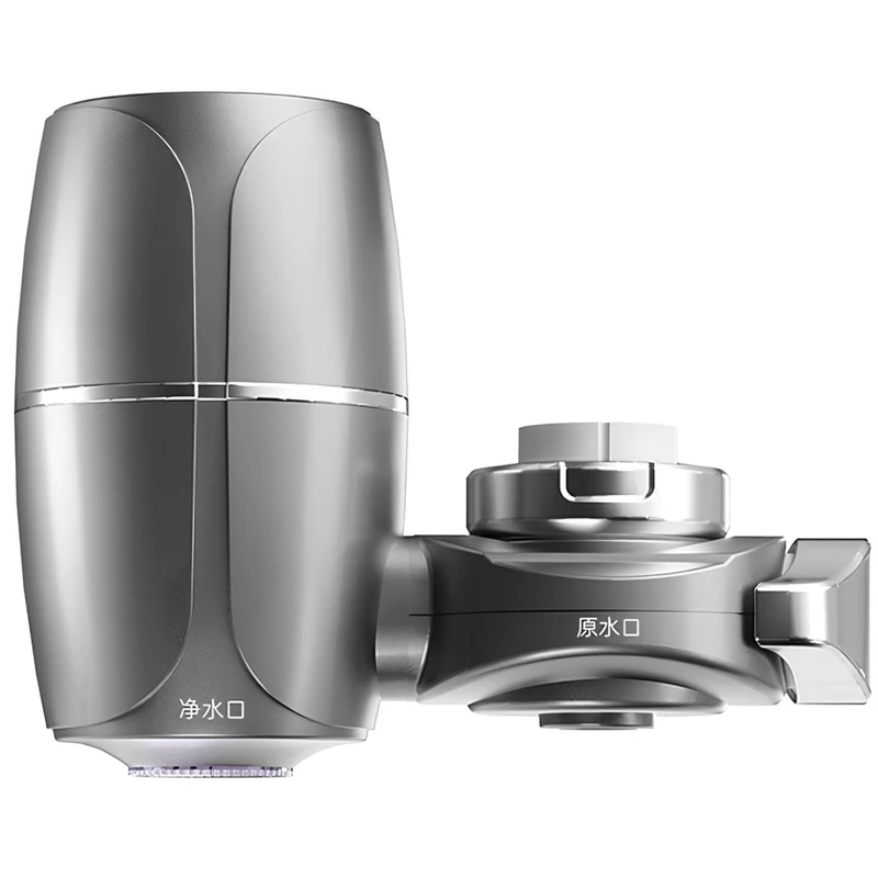 دستگاه تصفیه آب یو وی سرشیری شیائومی LJ107