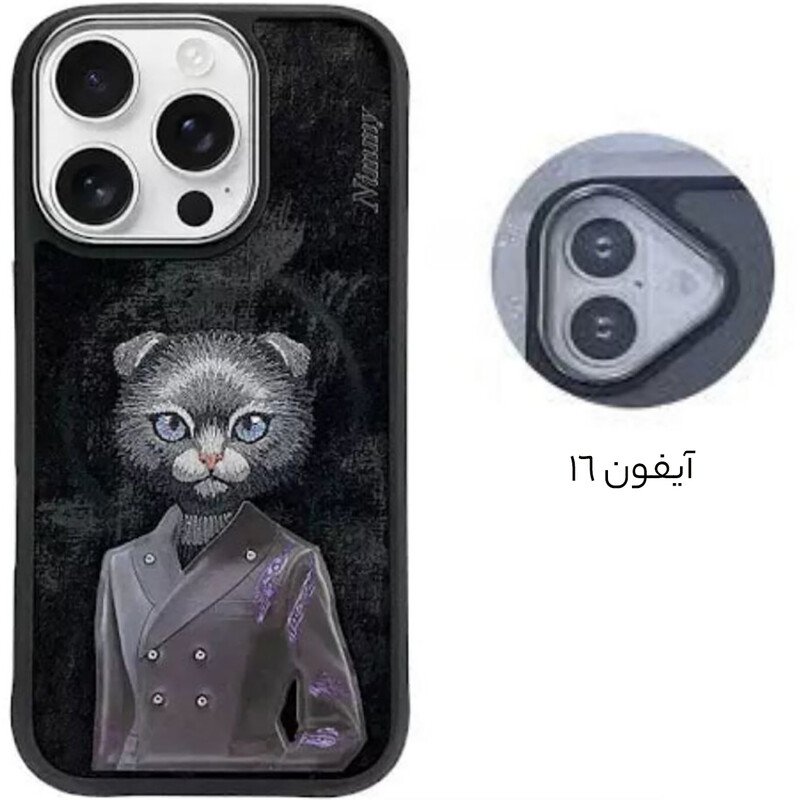 قاب محافظ گوشی آیفون 16 طرح گربه با اکسسوری واقعی نیمی Fashion