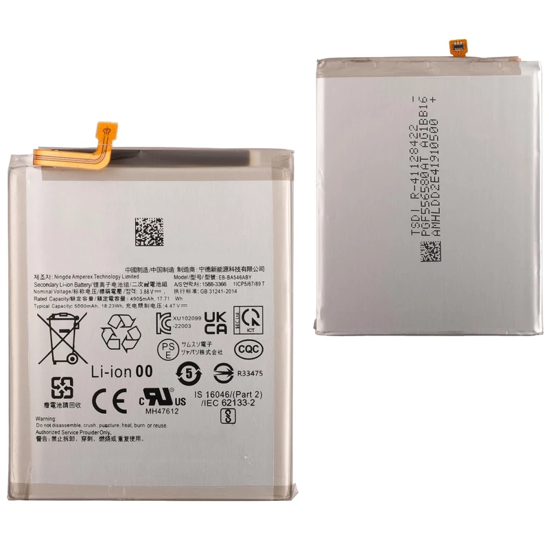 باتری اصلی گوشی گلکسی A54 5G و گلکسی A34 5G سامسونگ EB-BA546ABY