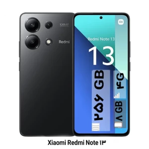 گوشی موبایل شیائومی مدل Redmi Note 13 4G ظرفیت 512 گیگابایت رم 8 گیگابایت