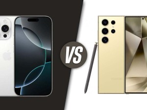مقایسه گلکسی S24 اولترا با آیفون 16 پرومکس