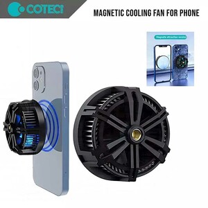 فن خنک کننده مغناطیسی و شارژر وایرلس گوشی موبایل کوتسی SD-43 51007