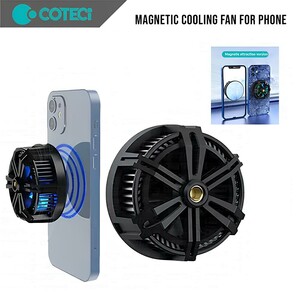 فن خنک کننده مغناطیسی گوشی موبایل کوتسی SD-45