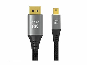 کابل تبدیل مینی دیسپلی پورت به دیسپلی پورت 2 متری کوتتسی 87401