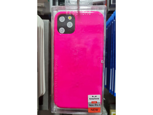 خرید کاور کی فون Shining Series case cover suitable for iPhone 11 Pro Max