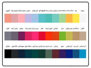 قاب سیلیکونی شیائومی Xiaomi 12 Pro Silicone Cover
