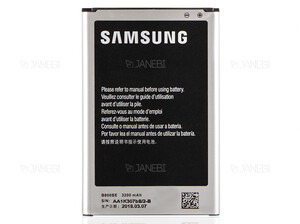 باتری اصلی گوشی Samsung Galaxy Note 3