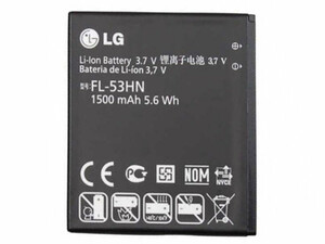 باتری اصلی گوشی ال‌جی LG 53HN
