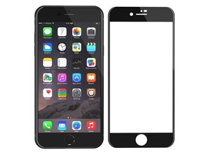 محافظ صفحه نمایش شیشه ای آیفون Mletubl Full Glass iphone 7/8