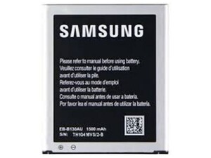 باتری اصلی سامسونگ Samsung Galaxy Ace 4