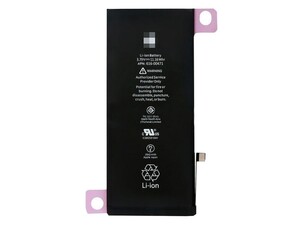 باتری اصلی آیفون Apple iPhone XR