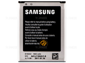 باتری اصلی Samsung Galaxy Core I8260 Battery