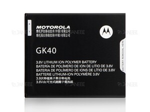 باتری اصلی موتورولا Motorola G4 Play/Moto E3/Moto G5