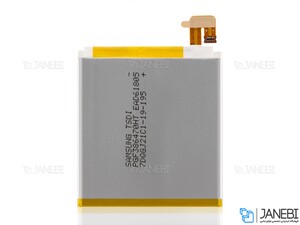 باتری اصلی گوشی ایسوس Asus ZenFone 3 Laser ZC551KL