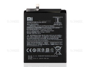 باتری اصلی شیائومی Xiaomi Redmi 5