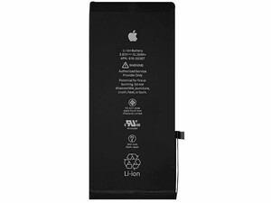 باتری اصلی اپل آیفون Apple iPhone 8 Plus