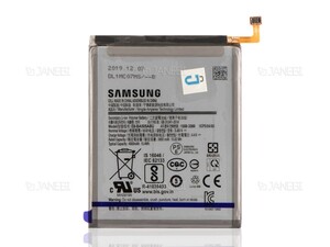 باتری a50 و  a30- باتری اصلی گوشی سامسونگ Samsung Galaxy A50/A20/A30