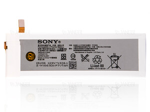 باتری اصلی Sony Xperia M5 Battery