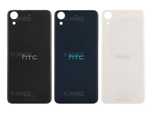 درب پشت HTC Desire 626