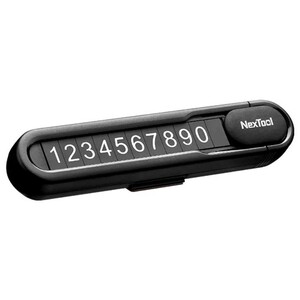 دستگاه اعلام شماره تلفن پارک موقت خودرو چندکاره نکستول شیائومی NE20140