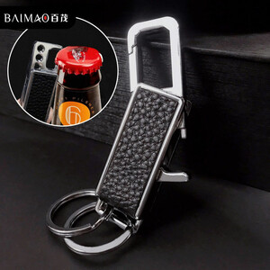 جاکلیدی کمری مردانه ضدزنگ بای مائو J