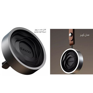 خوشبوکننده هوای داخل خودرو