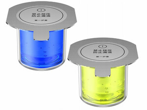 کارتریج اسانس خوشبوکننده ماشین بیسوس Baseus Graceful Car Fragrance PRO Refill CNZX020000