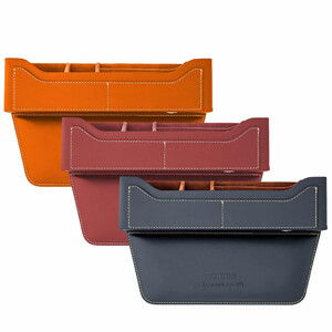 جیب کنسول ماشین ژوس