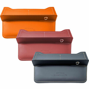 جعبه نظم دهنده خودرو ژوس