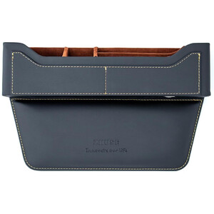 جعبه نگهدارنده وسایل خودرو ژوس