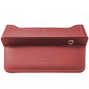 جعبه نظم دهنده داخل ماشین ژوس