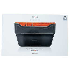 جعبه نظم دهنده داخل خودرو ژوس