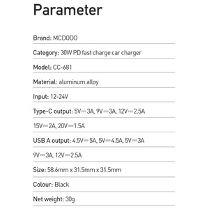شارژر فندکی سریع دو پورت مک دودو Mcdodo 30W Car Charger CC-681
