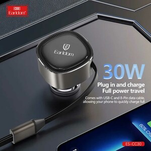 شارژر فندکی فست شارژ ماشین تایپ سی و لایتنینگ 30 وات ارلدام