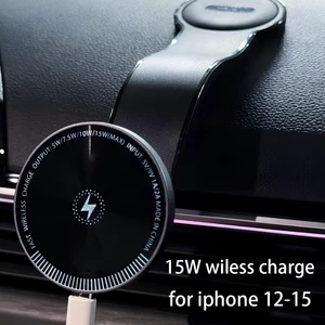 برترین پایه نگهدارنده و شارژر وایرلس داخل خودرو ایکس کین