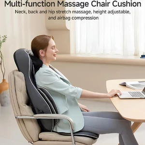 خرید روکش صندلی ماساژور چندکاره شیائومی