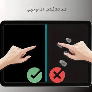 کیفیت گلس تبلت شفاف شیائومی پد 6 اس پرو