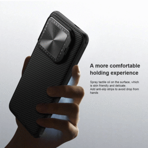 گارد موبایل شیائومی 14 پرو نیلکین