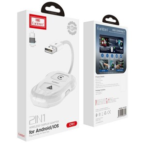 فروش گیرنده ضبط خودرو ارلدام