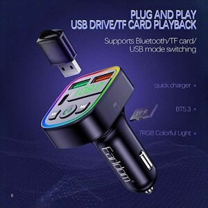 قیمت شارژر فندکی فست شارژ ماشین 3.1 آمپر و اف‌ام‌پلیر ارلدام