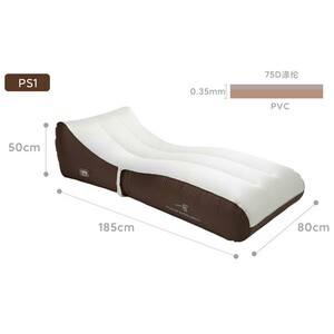 تخت و مبل بادی کمپینگ اتوماتیک تاشو یوپین شیائومی