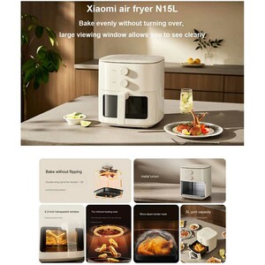 قیمت هواپز و سرخ کن هوشمند 1200 وات 5 لیتر شیائومی