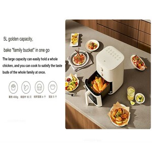 قیمت هواپز و سرخ کن هوشمند 1200 وات 5 لیتر شیائومی