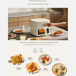 قیمت هواپز و سرخ کن هوشمند 1200 وات 5 لیتر شیائومی