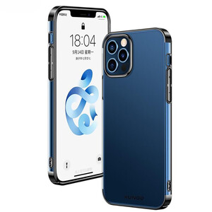 گارد شفاف گوشی آیفون 15 پرو مکس یاندو