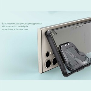 قاب محافظ گوشی سامسونگ گلکسی اس 25 اولترا نیلکین