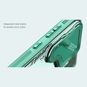 قاب محافظ گوشی سامسونگ گلکسی اس 25 اولترا نیلکین