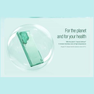 قاب محافظ گوشی سامسونگ گلکسی اس 25 اولترا نیلکین